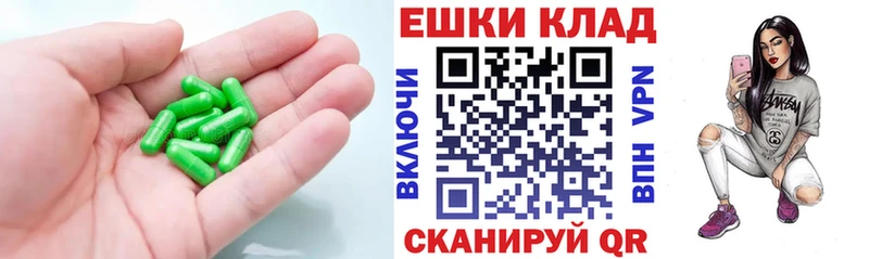 Экстази Cube Бирюсинск