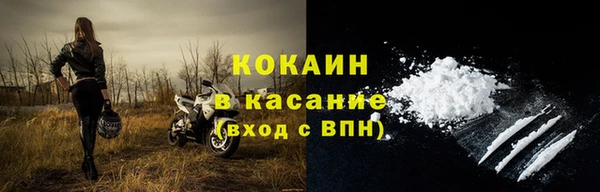 эйфоретик Инта