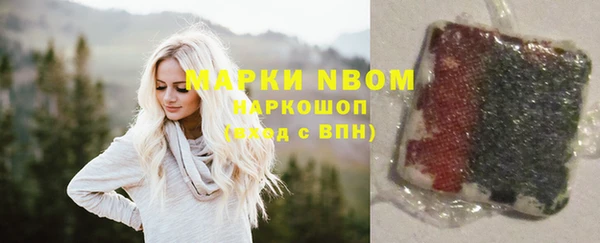 герыч Иннополис