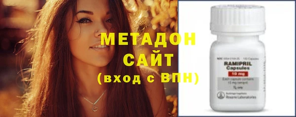 герыч Иннополис