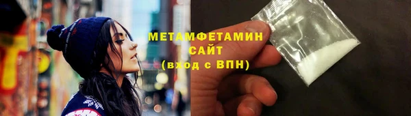 герыч Иннополис