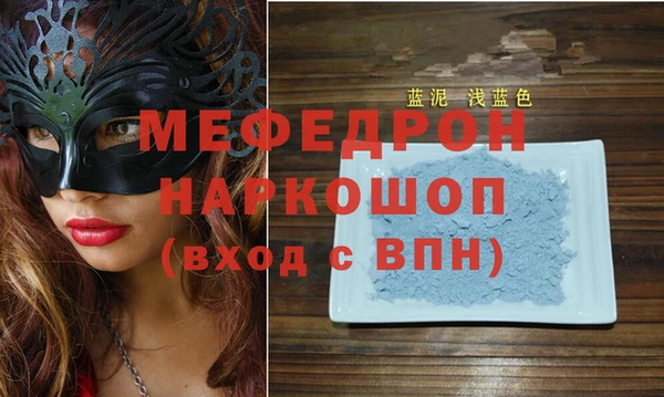 героин Инсар