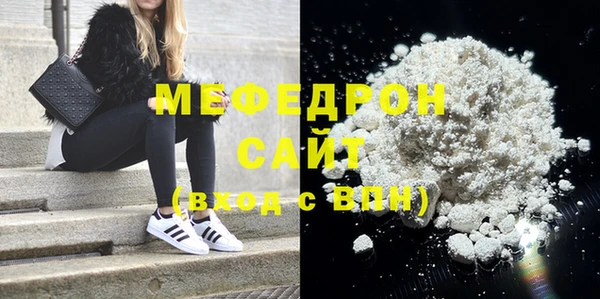 героин Инсар