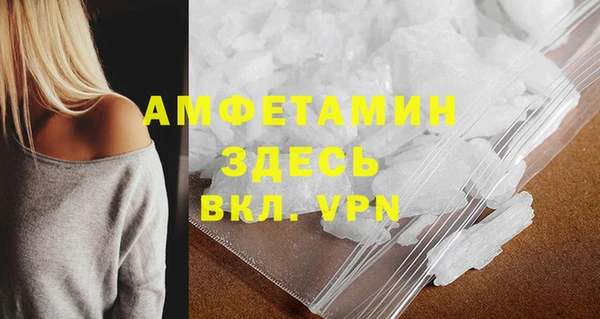 герыч Иннополис