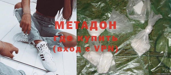эйфоретик Инта