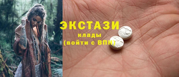 герыч Иннополис