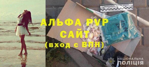 эйфоретик Инта