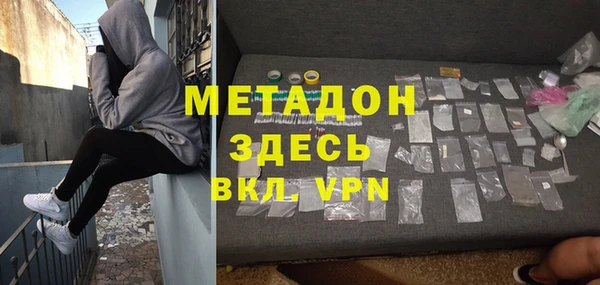 эйфоретик Инта