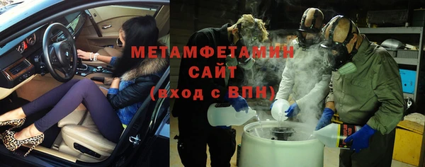 герыч Иннополис