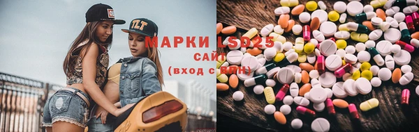 эйфоретик Инта