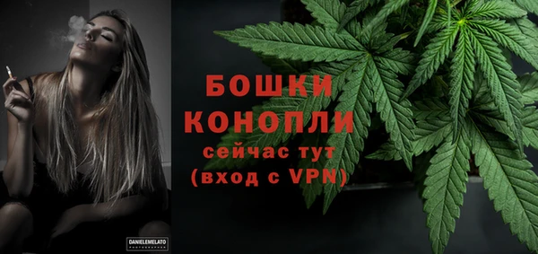 героин Инсар