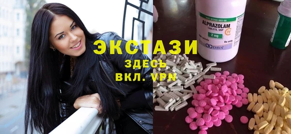 героин Инсар