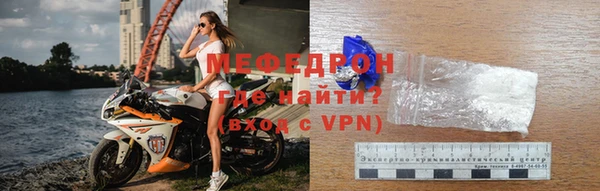героин Инсар