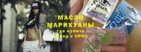 эйфоретик Инта