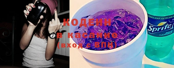 героин Инсар