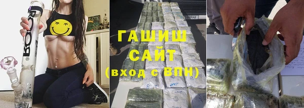 эйфоретик Инта