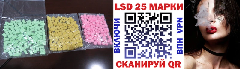 ЛСД экстази ecstasy  Купить  Бирюсинск 