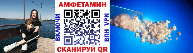 Первитин винт  Купить закладки  Бирюсинск 