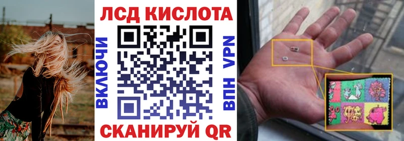 Марки NBOMe 1500мкг  Купить  Бирюсинск 